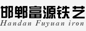 中國(guó)職業(yè)技能協(xié)會(huì)