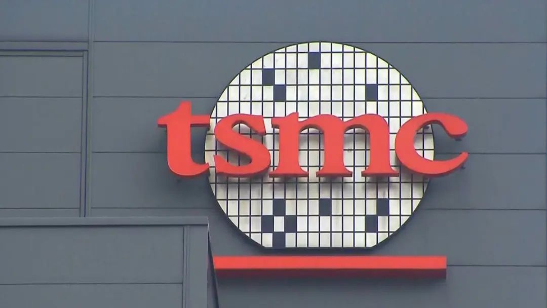 臺積電等代工廠Q3或再次上調(diào)價格(圖1) 臺積電等代工廠Q3或再次上調(diào)價格(圖1)