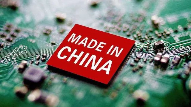 中國三代芯片換道超車，超越美國四方聯(lián)盟圍堵(圖1)