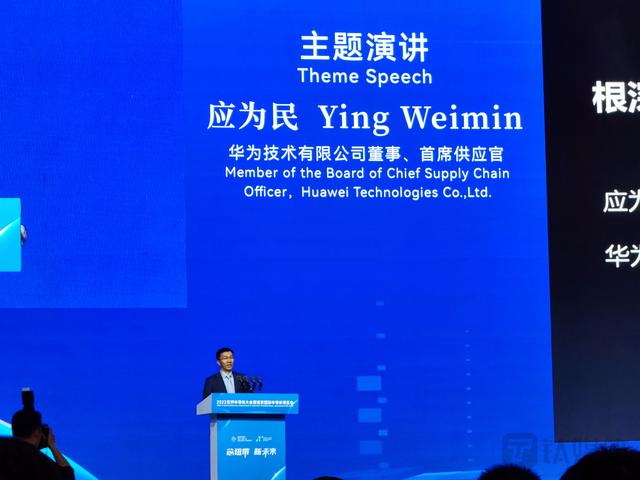 芯片行業(yè)持續(xù)衰退，國(guó)內(nèi)企業(yè)如何尋找新機(jī)遇？(圖4)