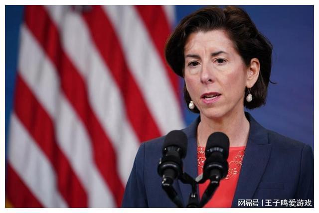 雷蒙多訪華沒(méi)幾天，宣布最大程度限制對(duì)華芯片出口，調(diào)查中國(guó)投資(圖1)