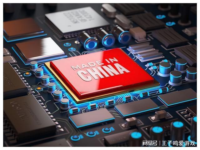 雷蒙多訪華沒(méi)幾天，宣布最大程度限制對(duì)華芯片出口，調(diào)查中國(guó)投資(圖2)