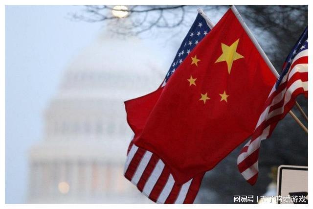 雷蒙多訪華沒(méi)幾天，宣布最大程度限制對(duì)華芯片出口，調(diào)查中國(guó)投資(圖6)