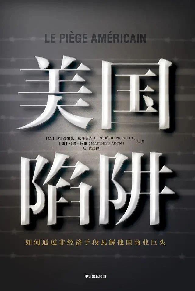 美國芯片制裁，又加碼了(圖16)