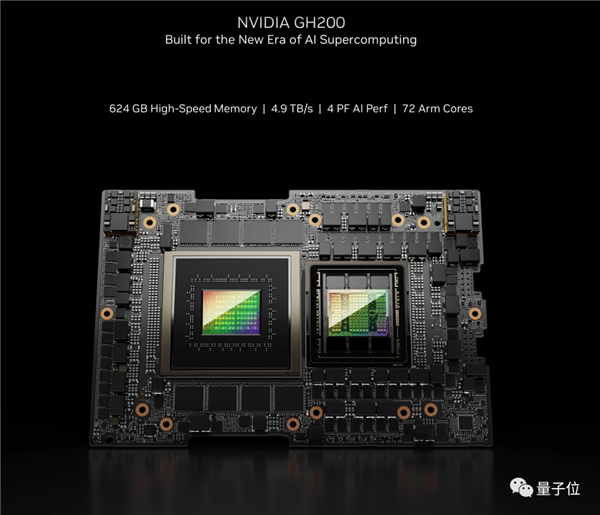 最強(qiáng)大模型訓(xùn)練芯片H200發(fā)布！141G大內(nèi)存 AI推理最高提升90%