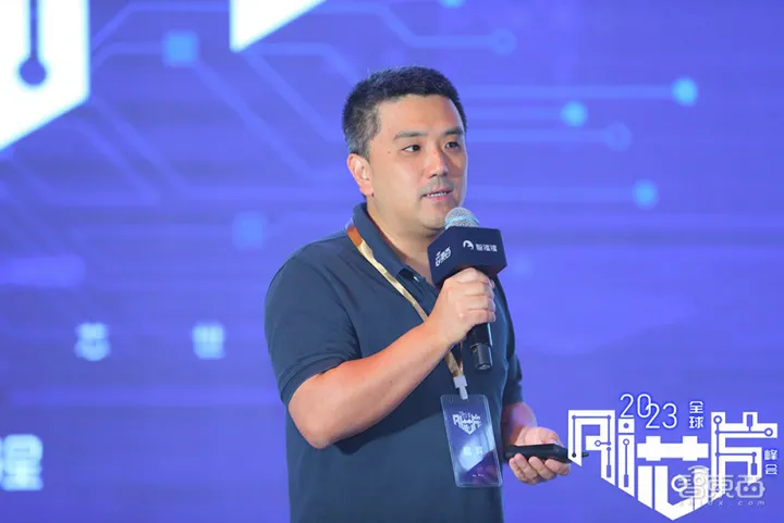 大算力與高能效AI芯片發(fā)起沖鋒！2023全球AI芯片峰會(huì)第二日干貨總結(jié)(圖4)