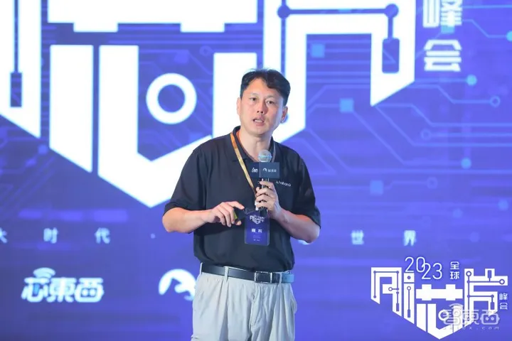 大算力與高能效AI芯片發(fā)起沖鋒！2023全球AI芯片峰會(huì)第二日干貨總結(jié)(圖6)