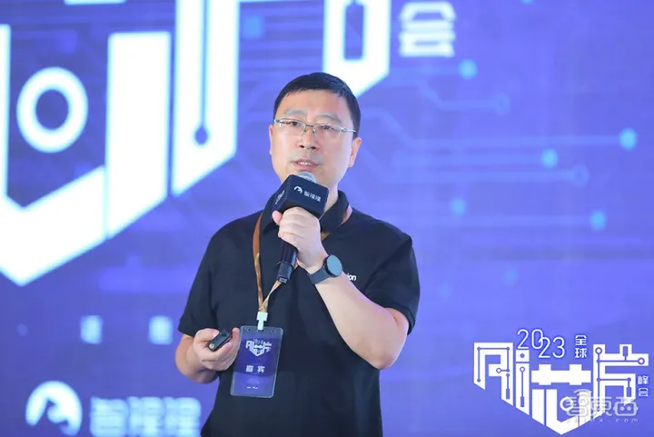 大算力與高能效AI芯片發(fā)起沖鋒！2023全球AI芯片峰會(huì)第二日干貨總結(jié)(圖12)