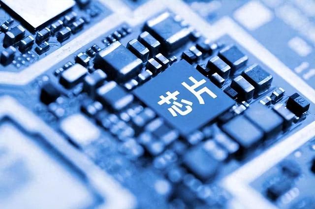 搞定7nm，我們已經(jīng)能制造全球90%以上芯片了(圖1)