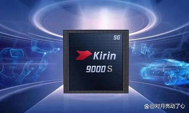 中國芯片出口破5000億，歐美芯片巨頭這回真急了？(圖6)