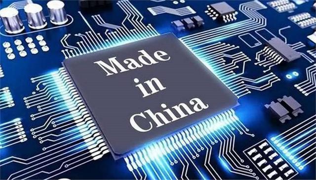上半年中國芯片出口5427億，歐美繃不住了，美國封鎖技術失敗(圖6)