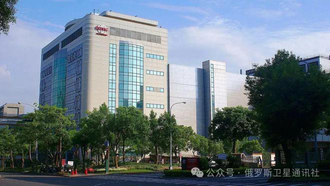 美國(guó)要求臺(tái)積電停供大陸先進(jìn)AI芯片，專(zhuān)家：或?qū)χ袊?guó)AI算力經(jīng)濟(jì)造成影響(圖1)