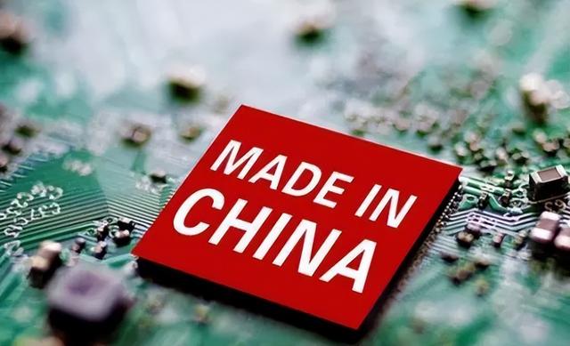 外媒：中國(guó)芯開(kāi)始“破局”了！(圖4)