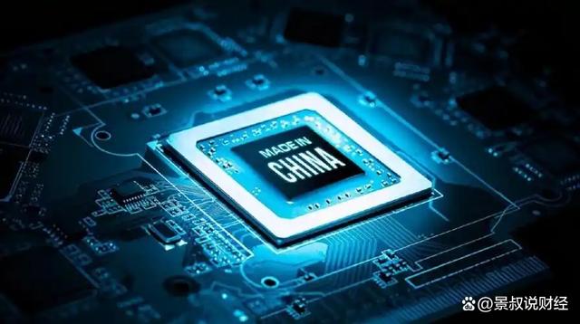 暴漲21%！中國芯片出口突破9000億，反超汽車、手機出口(圖6)