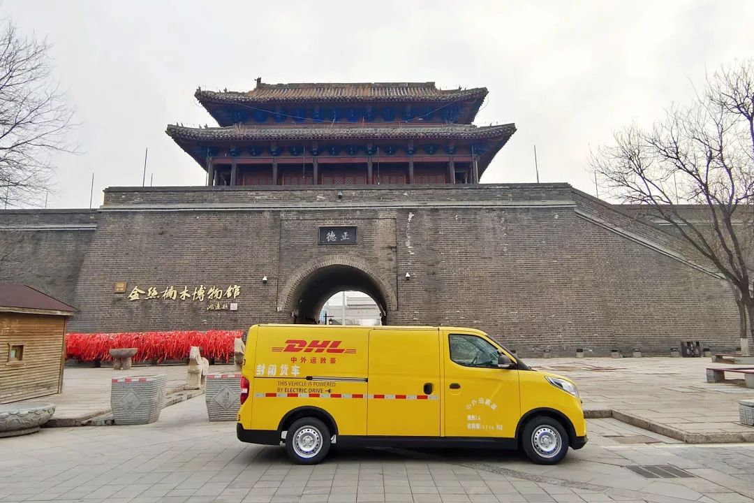 芯片巨頭換帥！轉(zhuǎn)型之路荊棘滿布→(圖2)