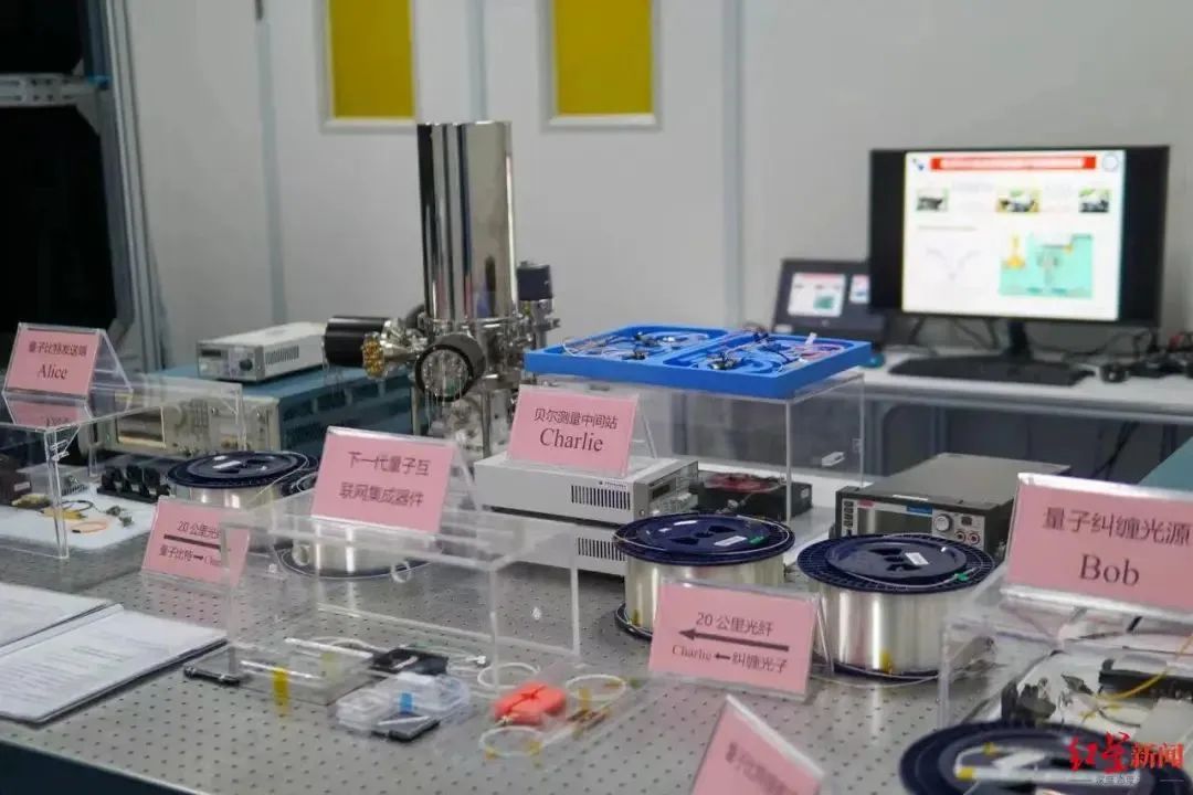 全球首個！“成都造”芯片上新(圖2)