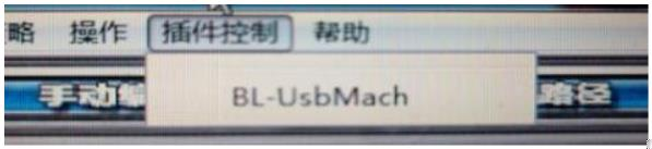 控制卡售后服務(wù)區(qū)(圖5) 1-2.png