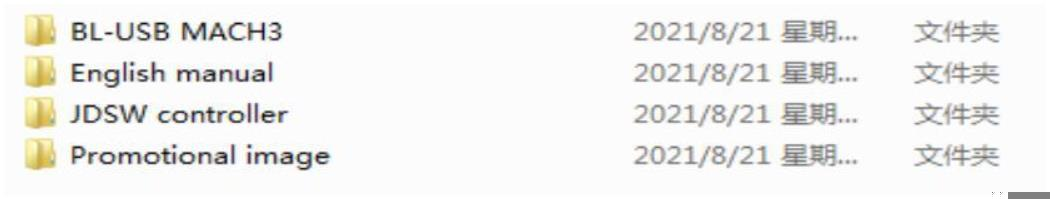 控制卡售后服務(wù)區(qū)(圖8) 1.png