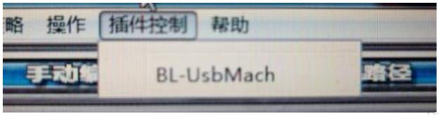 控制卡售后服務(wù)區(qū)(圖12) 2-2.png