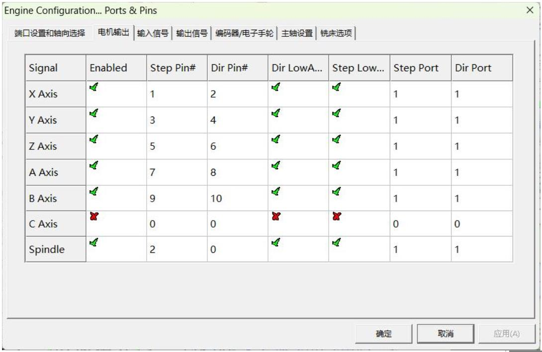 控制卡售后服務(wù)區(qū)(圖24) 3.png