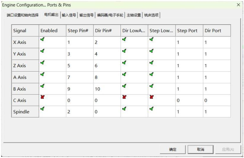 控制卡售后服務(wù)區(qū)(圖27) 21.png