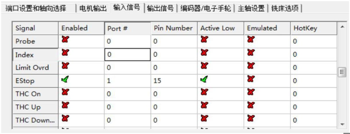 控制卡售后服務(wù)區(qū)(圖32) 44.png