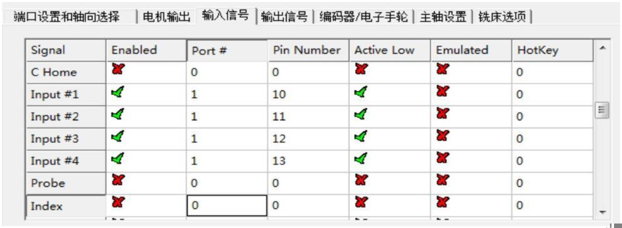 控制卡售后服務(wù)區(qū)(圖34) 12.png