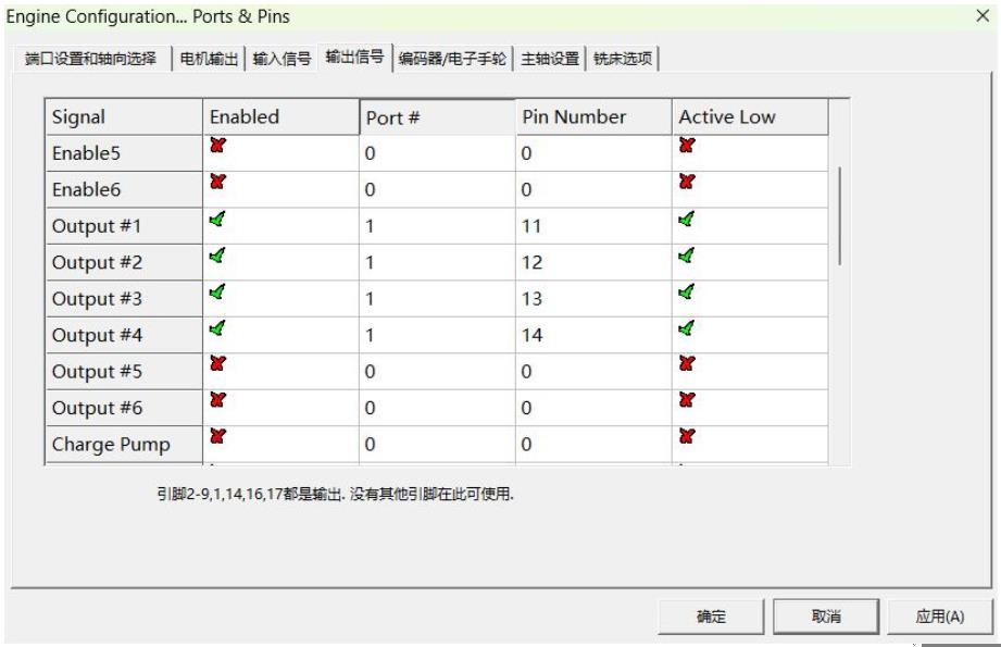 控制卡售后服務(wù)區(qū)(圖42) 3.png