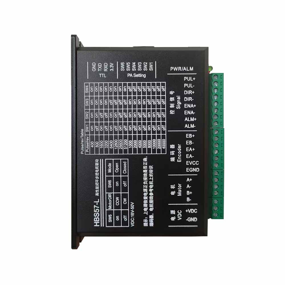 57閉環(huán)步進(jìn)電機(jī)驅(qū)動(dòng)器HBS57L/HBS57L/ 高速57